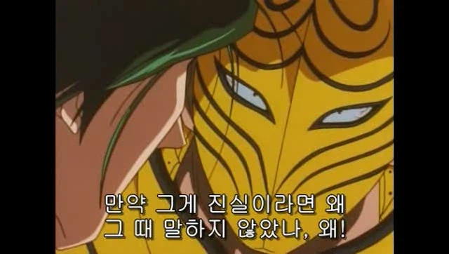 요리왕 비룡 - 어장관리 최대 피해자_12.webp