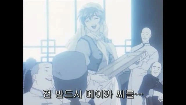 요리왕 비룡 - 어장관리 최대 피해자_14.webp