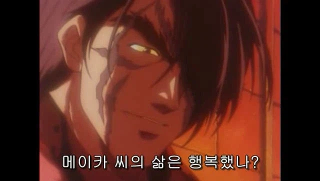 요리왕 비룡 - 어장관리 최대 피해자_27.webp