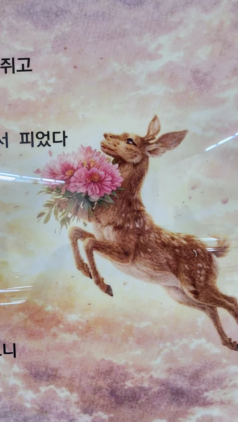 부산 수영역에서..ㅋ_3.webp