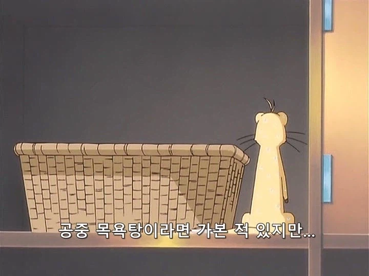 마법소녀 마스코트랑 온천에 들어가는 애니메이션_3.webp