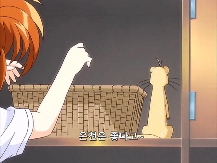 마법소녀 마스코트랑 온천에 들어가는 애니메이션_5.webp