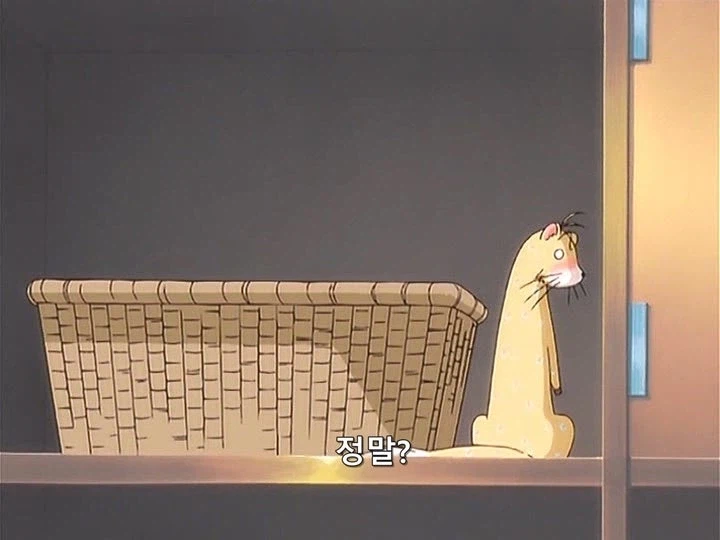 마법소녀 마스코트랑 온천에 들어가는 애니메이션_6.webp