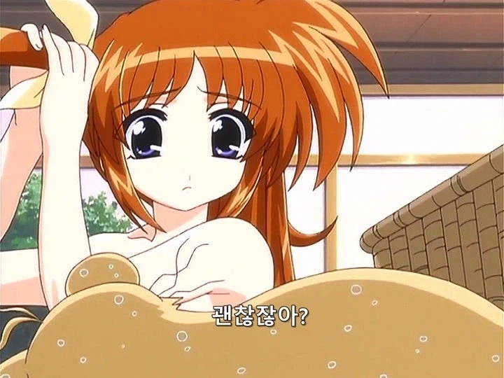 마법소녀 마스코트랑 온천에 들어가는 애니메이션_9.webp