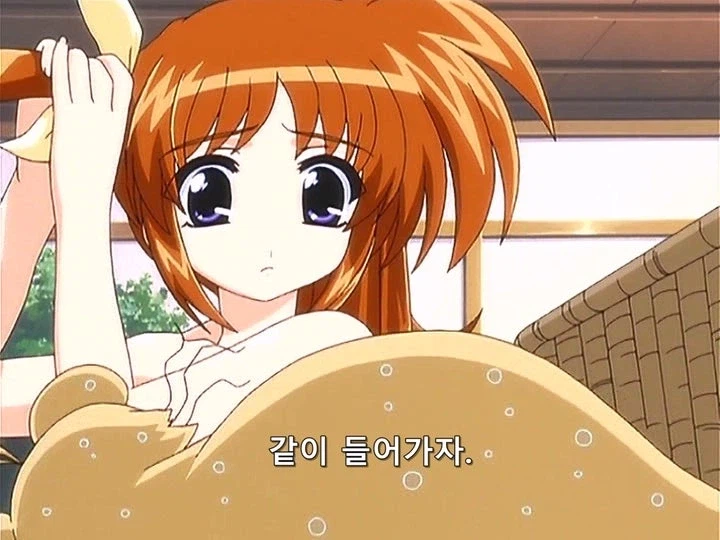 마법소녀 마스코트랑 온천에 들어가는 애니메이션_10.webp