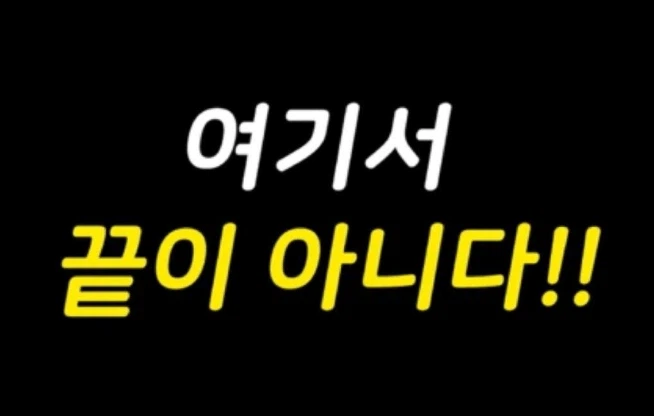 페이트)프란체스카의