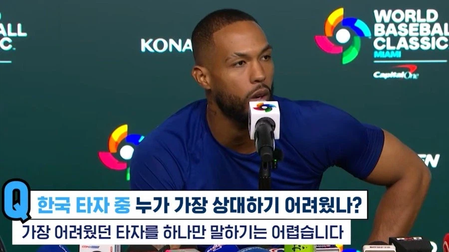 도미니카 산체스: 가장 어려웠던 한국 타자??_1.webp