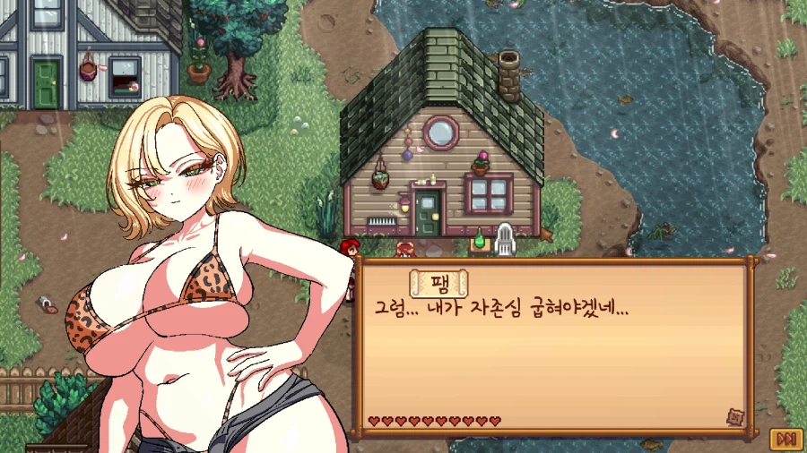 스타듀) 이벤트가 모드덕분에 감동이 10배가 됐어요_15.webp