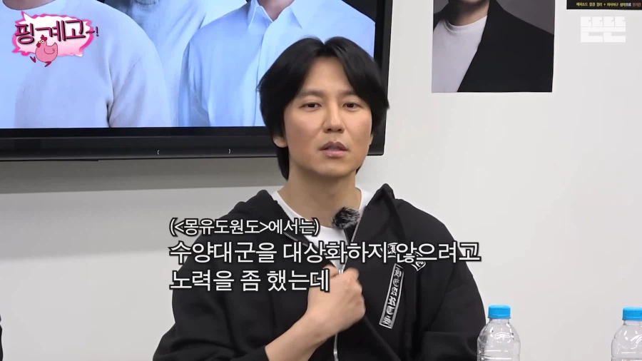 촬영은 다 했다는 사극영화_3.webp