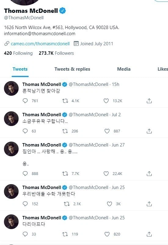 한글이 예쁘다고 아무말이나 하는 배우_6.webp