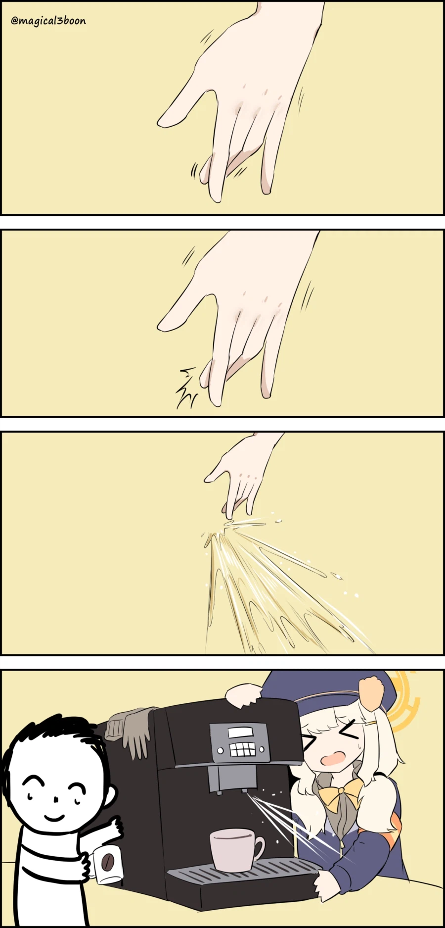 분수 뿜는 짤_1.webp