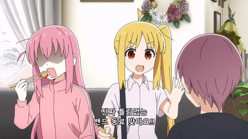 딸이 친구비를 내고 있다고 믿었던 부모님_7.webp