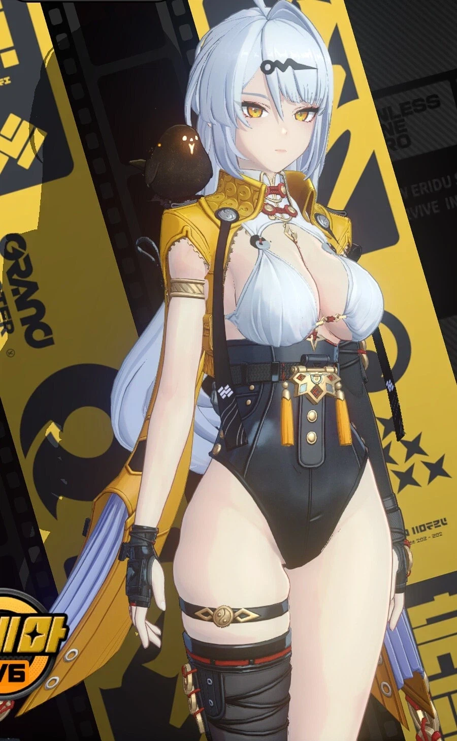 스승님 기사멸조 모드_2.webp