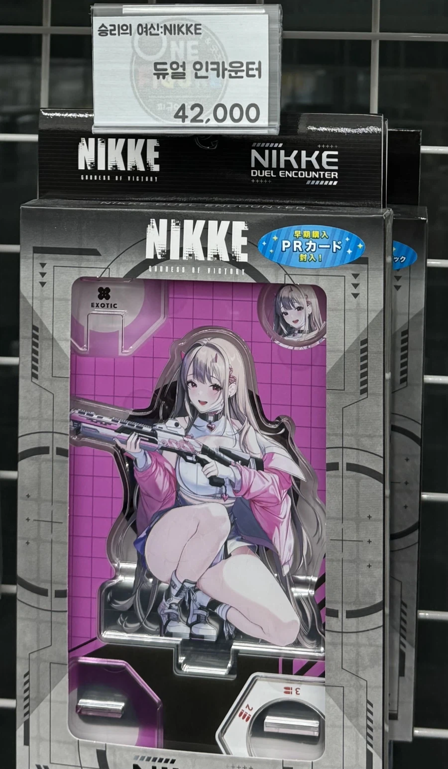 덕질 구입때 현타오는 순간_2.webp