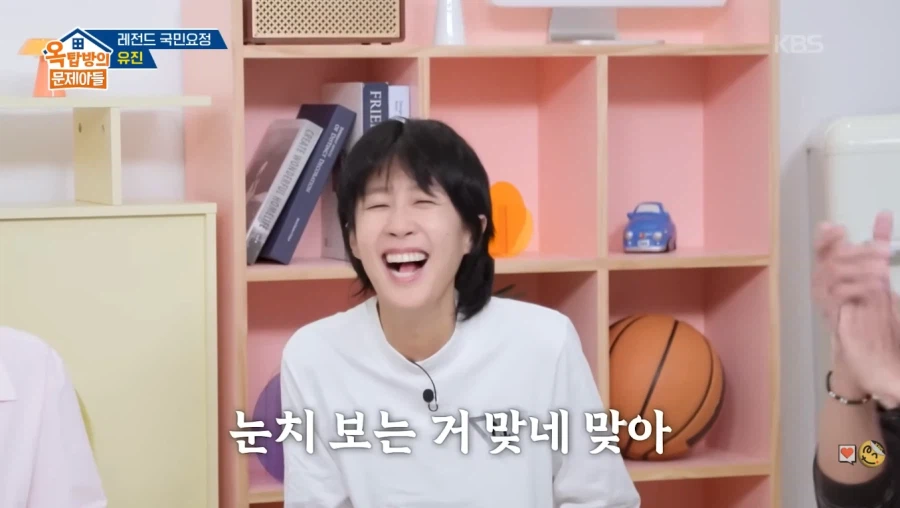 설거지 하던 아내의 뒷모습이 사랑스러웠던 김종국_6.webp