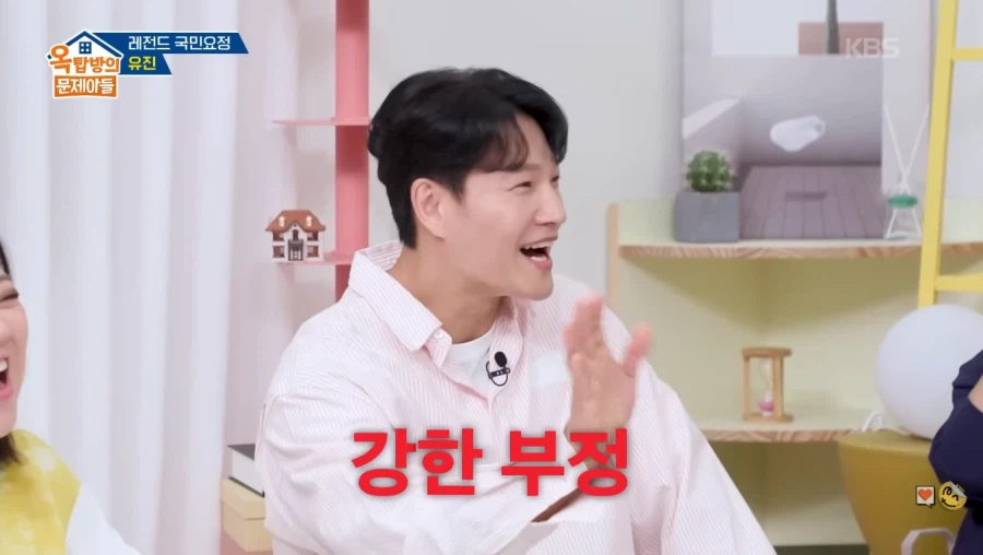 설거지 하던 아내의 뒷모습이 사랑스러웠던 김종국_7.webp