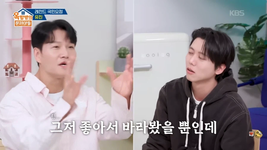 설거지 하던 아내의 뒷모습이 사랑스러웠던 김종국_9.webp