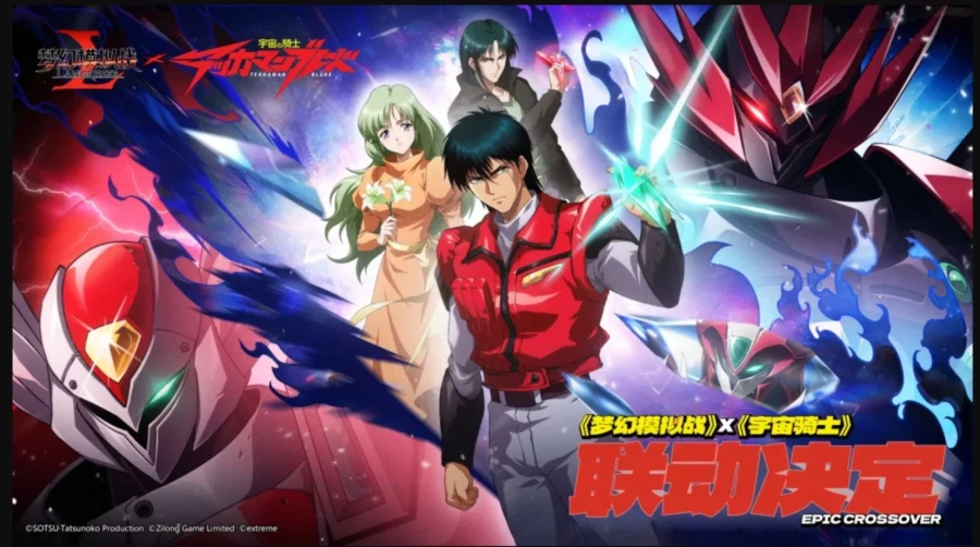 존나 신이 난 랑그릿사 중국서버 유저들_1.webp