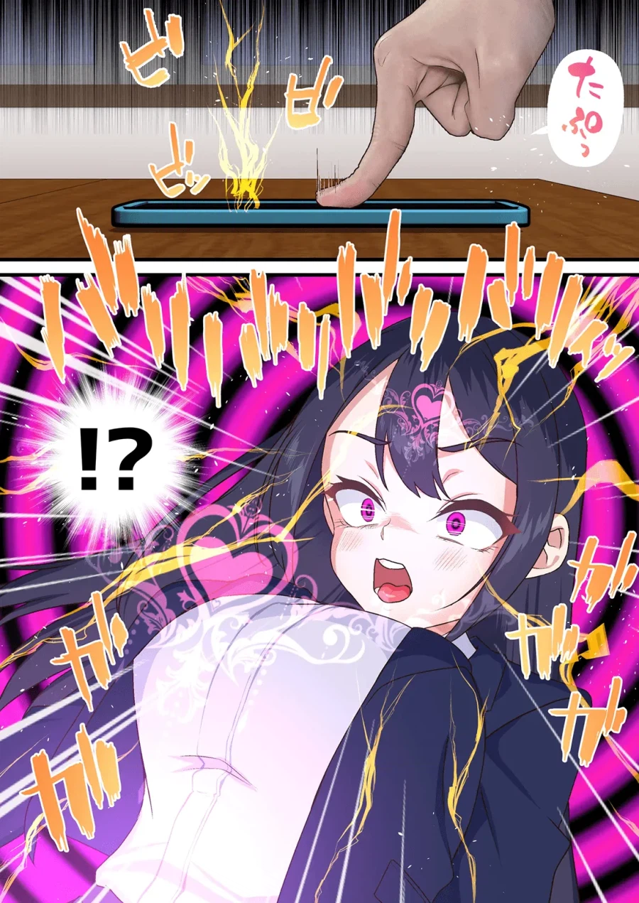 남자들이 전부 극대노한다는 NTR전개_3.webp