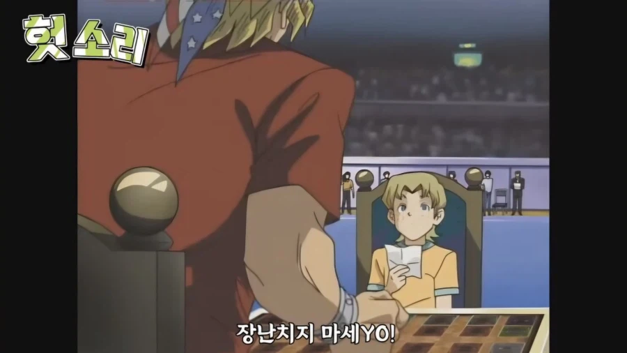 유희왕 카이바가 페가수스를 쓰러트리려는 이유_11.webp