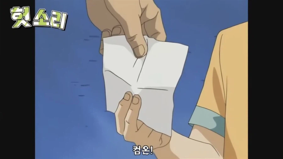 유희왕 카이바가 페가수스를 쓰러트리려는 이유_13.webp