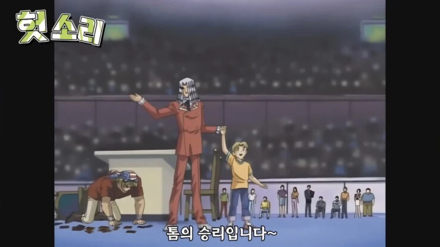 유희왕 카이바가 페가수스를 쓰러트리려는 이유_17.webp