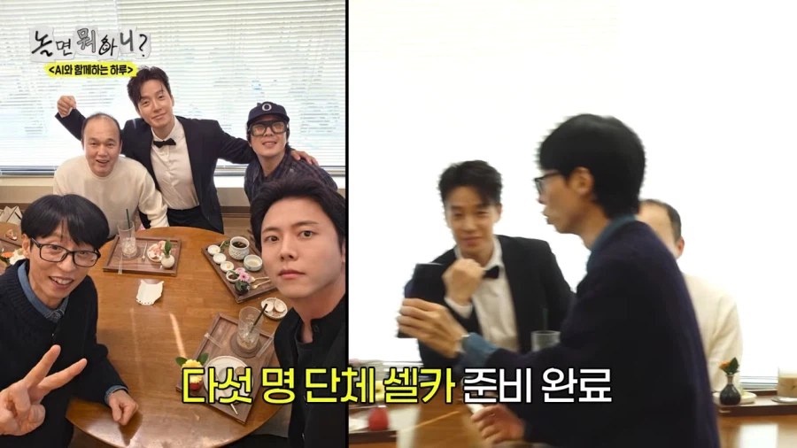 다섯명 중 계산할 사람을 민머리로 만들어줘_1.webp