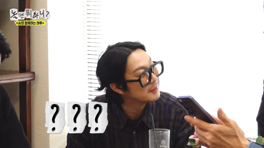 다섯명 중 계산할 사람을 민머리로 만들어줘_5.webp