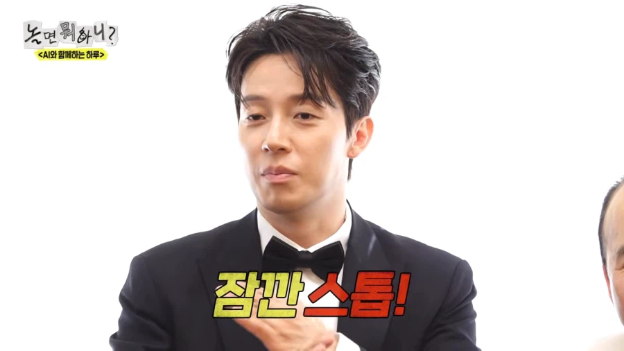 다섯명 중 계산할 사람을 민머리로 만들어줘_8.webp