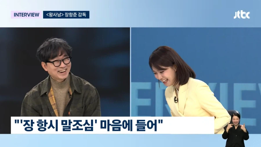 영화 등수, 경쟁엔 큰 관심없다는 거장..!_3.webp