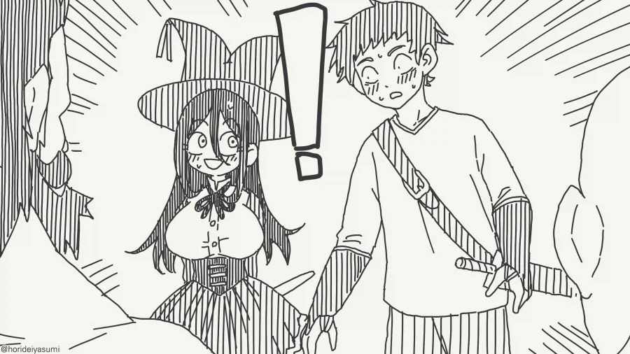 크하하 엄마젖이나 더 먹고와라_3.webp