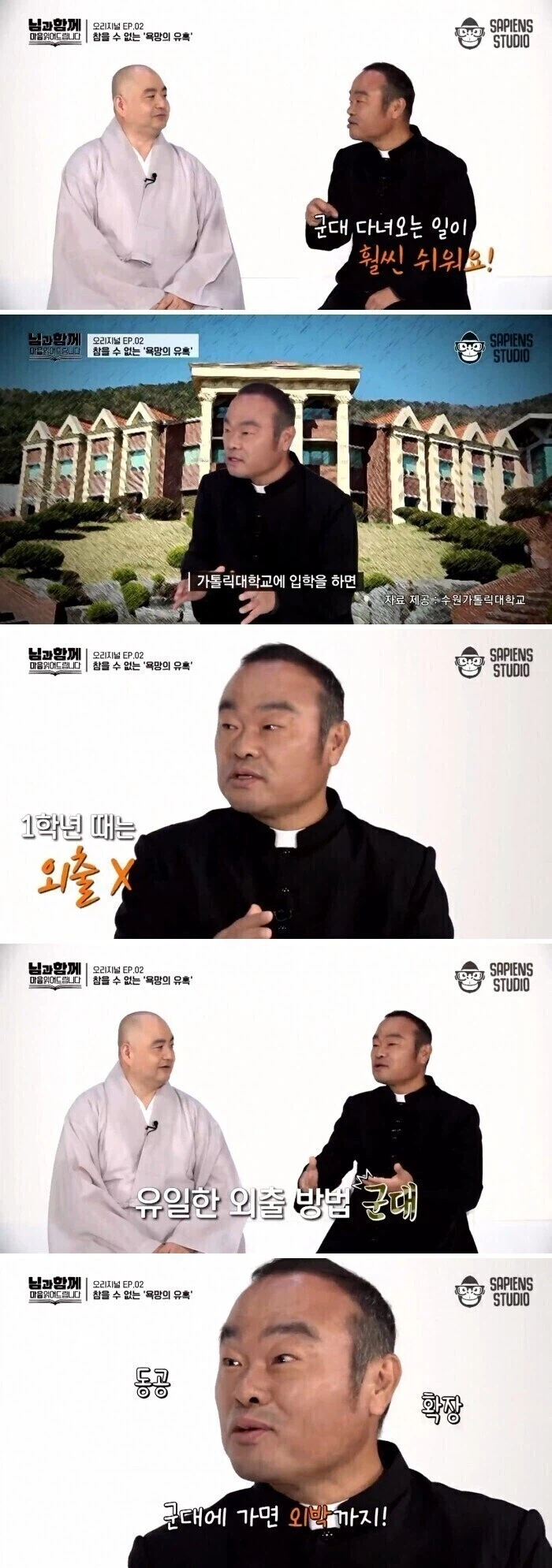 군생활이 정말 꿀이었다는 분들_1.webp