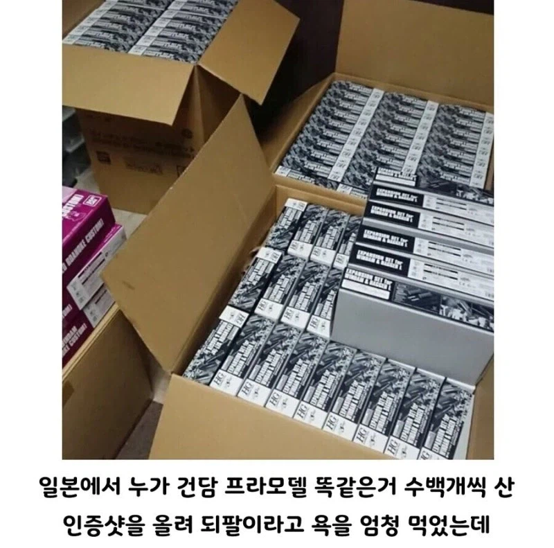 푸르고 청정한 세계를 위하여!_2.webp