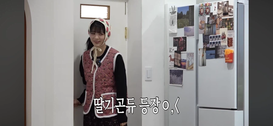 프로미스나인 제일 이쁜 공주_6.webp