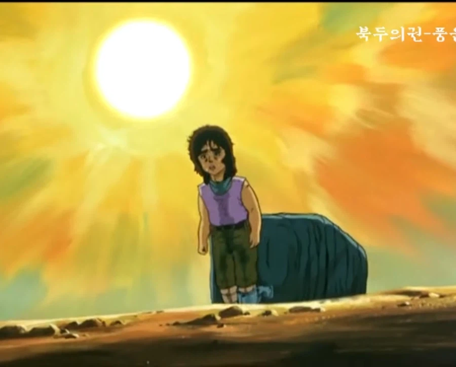 발에 돌이 묶인채 걷는 불쌍한 아이_2.webp