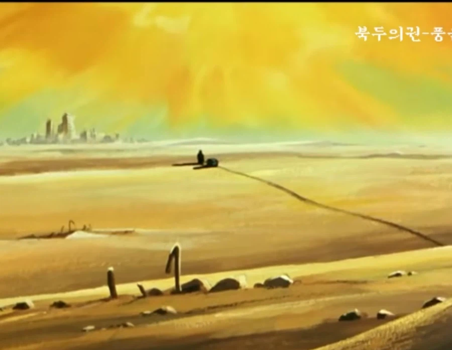 발에 돌이 묶인채 걷는 불쌍한 아이_6.webp