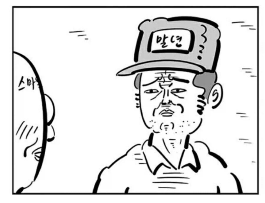 젠레스)시시아 얜 그냥 캐릭터성이 역대급임._11.webp