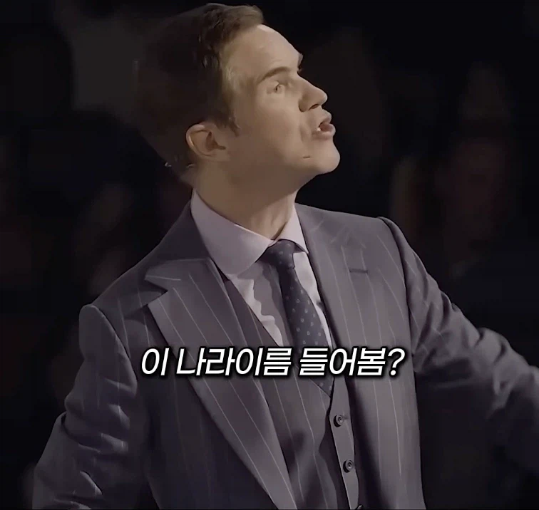 트럼프가 지맘대로 지명 바꾸는걸 영국인에게 물어봤다_8.webp