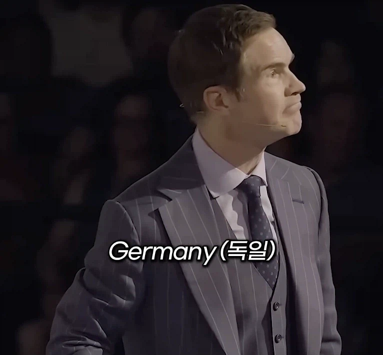 트럼프가 지맘대로 지명 바꾸는걸 영국인에게 물어봤다_9.webp