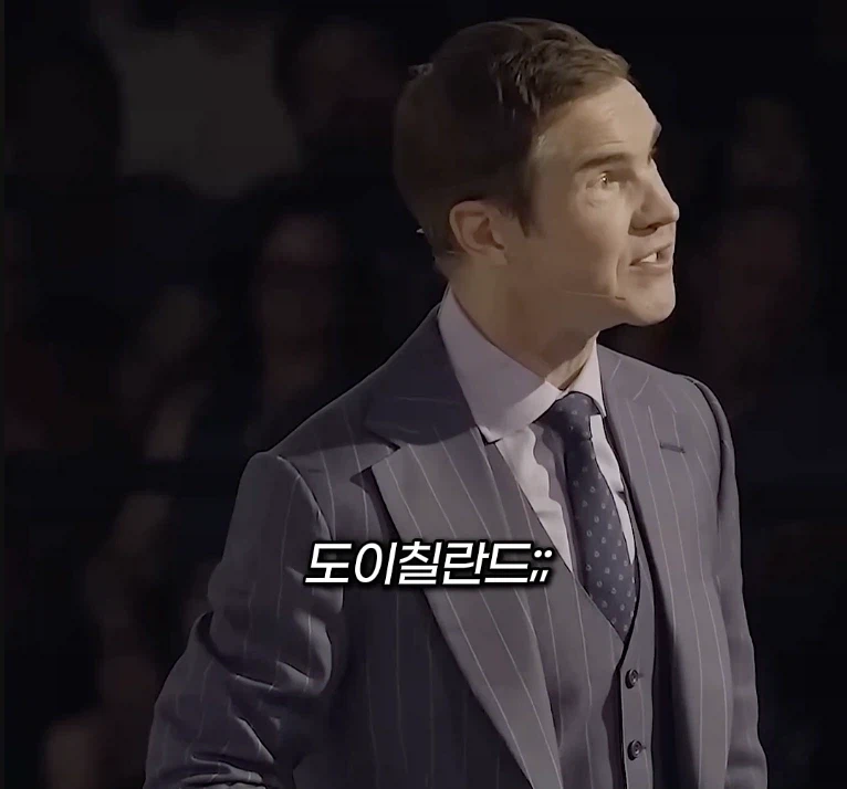 트럼프가 지맘대로 지명 바꾸는걸 영국인에게 물어봤다_11.webp