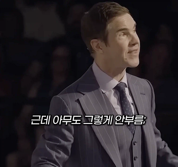 트럼프가 지맘대로 지명 바꾸는걸 영국인에게 물어봤다_12.webp