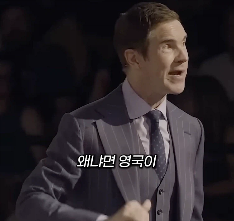 트럼프가 지맘대로 지명 바꾸는걸 영국인에게 물어봤다_13.webp