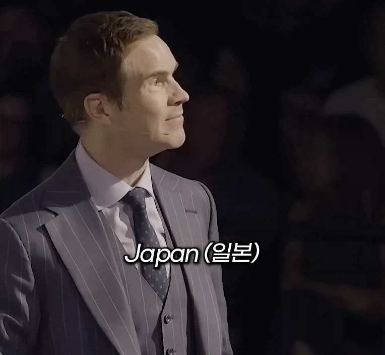 트럼프가 지맘대로 지명 바꾸는걸 영국인에게 물어봤다_15.webp