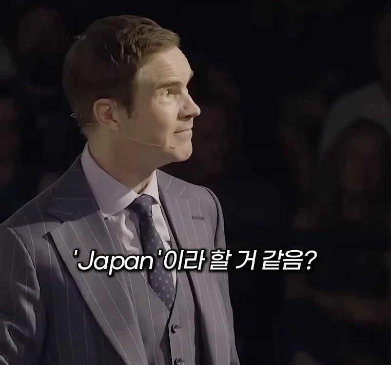 트럼프가 지맘대로 지명 바꾸는걸 영국인에게 물어봤다_18.webp