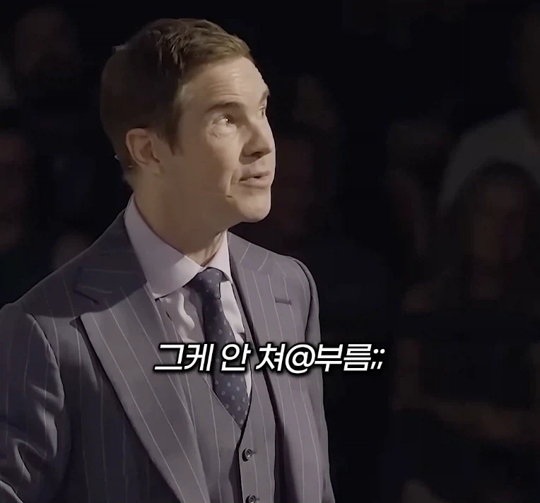 트럼프가 지맘대로 지명 바꾸는걸 영국인에게 물어봤다_19.webp