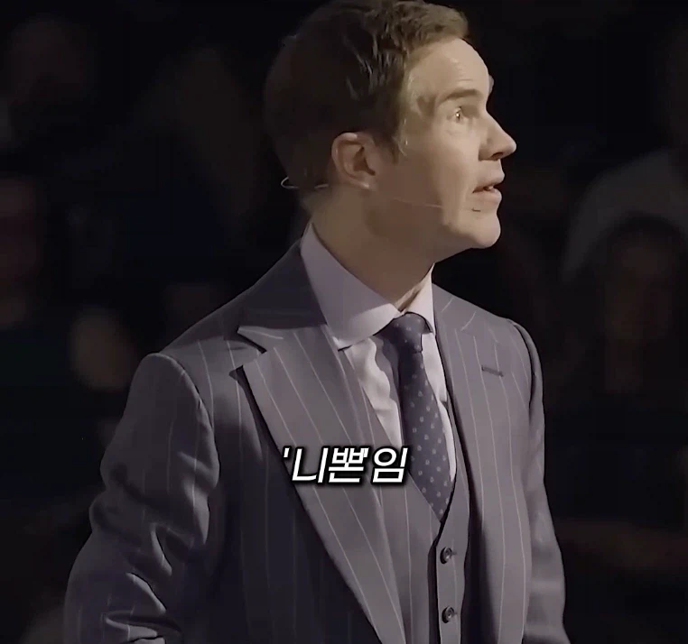 트럼프가 지맘대로 지명 바꾸는걸 영국인에게 물어봤다_20.webp