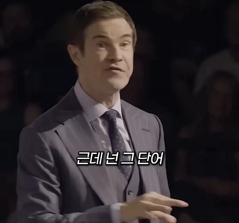 트럼프가 지맘대로 지명 바꾸는걸 영국인에게 물어봤다_22.webp