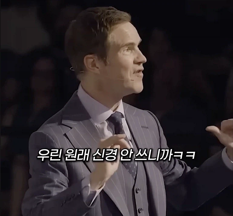 트럼프가 지맘대로 지명 바꾸는걸 영국인에게 물어봤다_24.webp