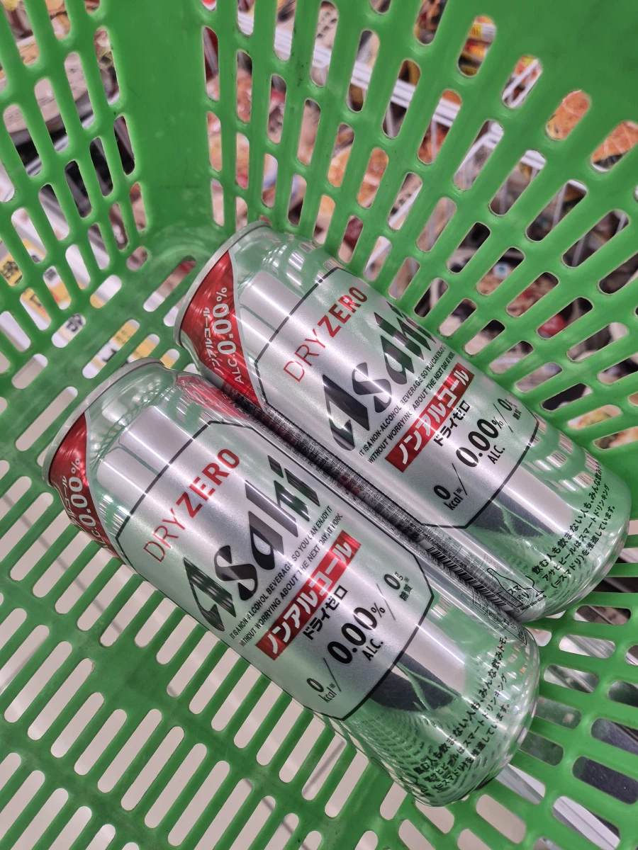 인생이 비참해..._1.webp