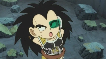 라데츠의 정체_2.webp